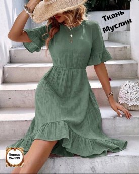 Платье