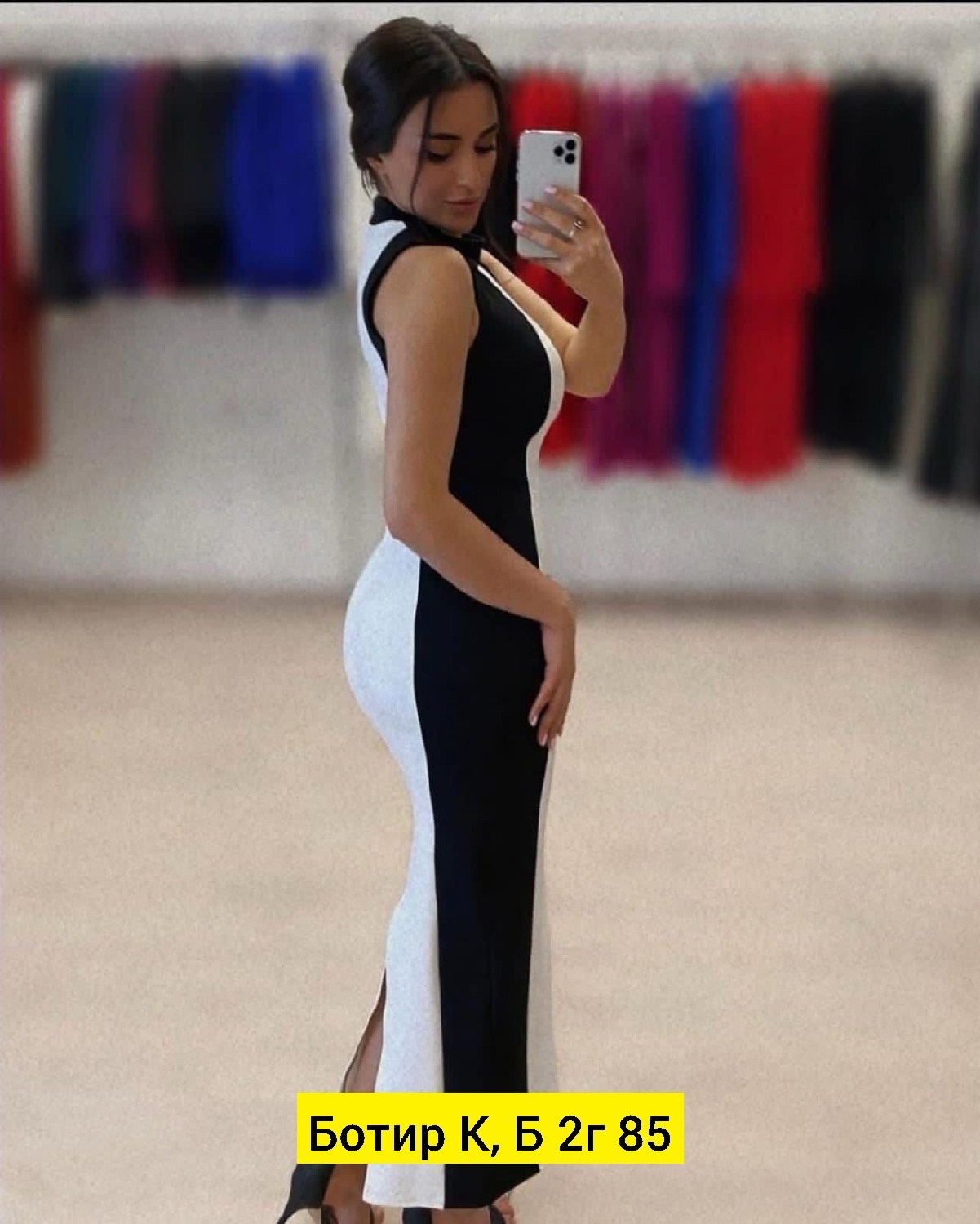 элегантное платье,стильное платье,облегающее платье,спортивное женское платье,приталенное платье