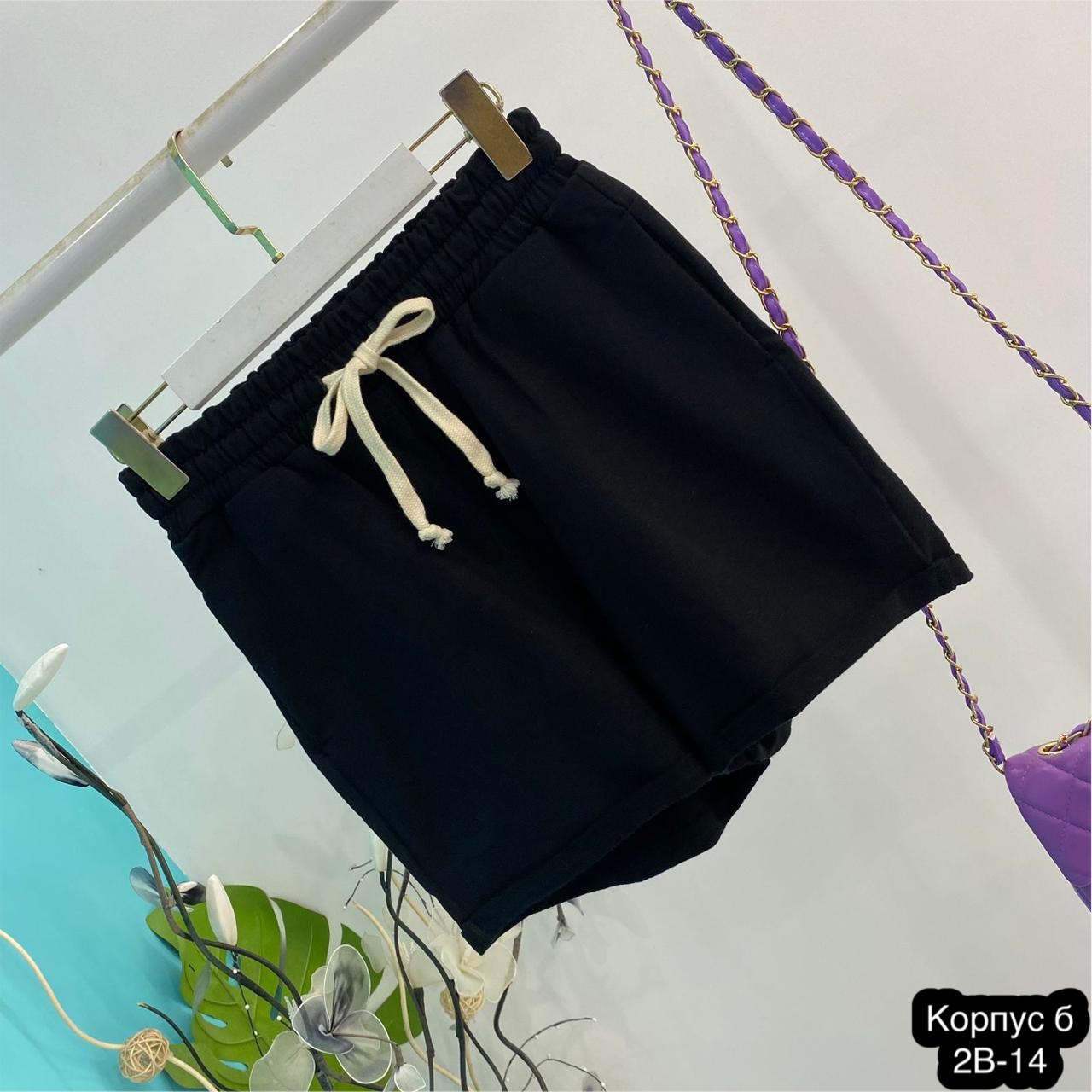 женские шорты adidas,шорты adidas,спортивные шорты adidas,женские спортивные шорты adidas,шорты адидас женские черные