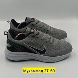 Кроссовки