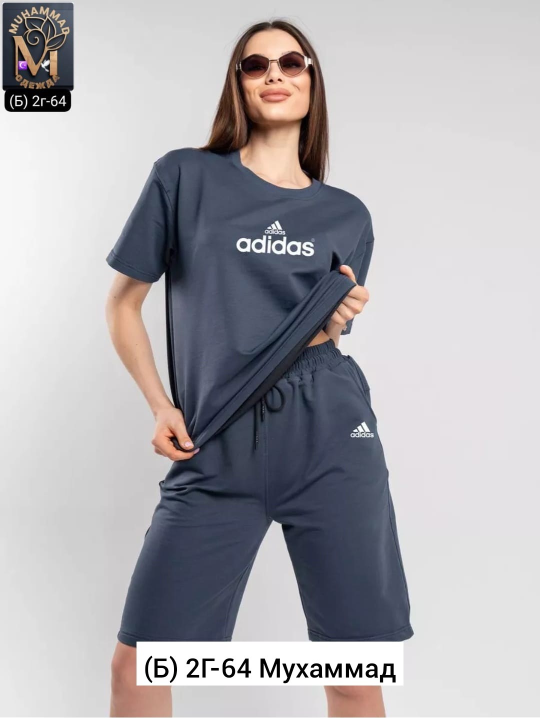 костюм женский,женский костюм с шортами,костюм женские повседневные,костюм комплекты,костюм трикотажный