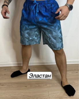 Шорты