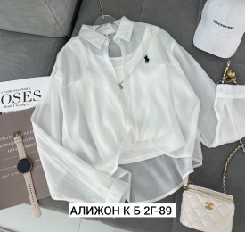 Рубашка