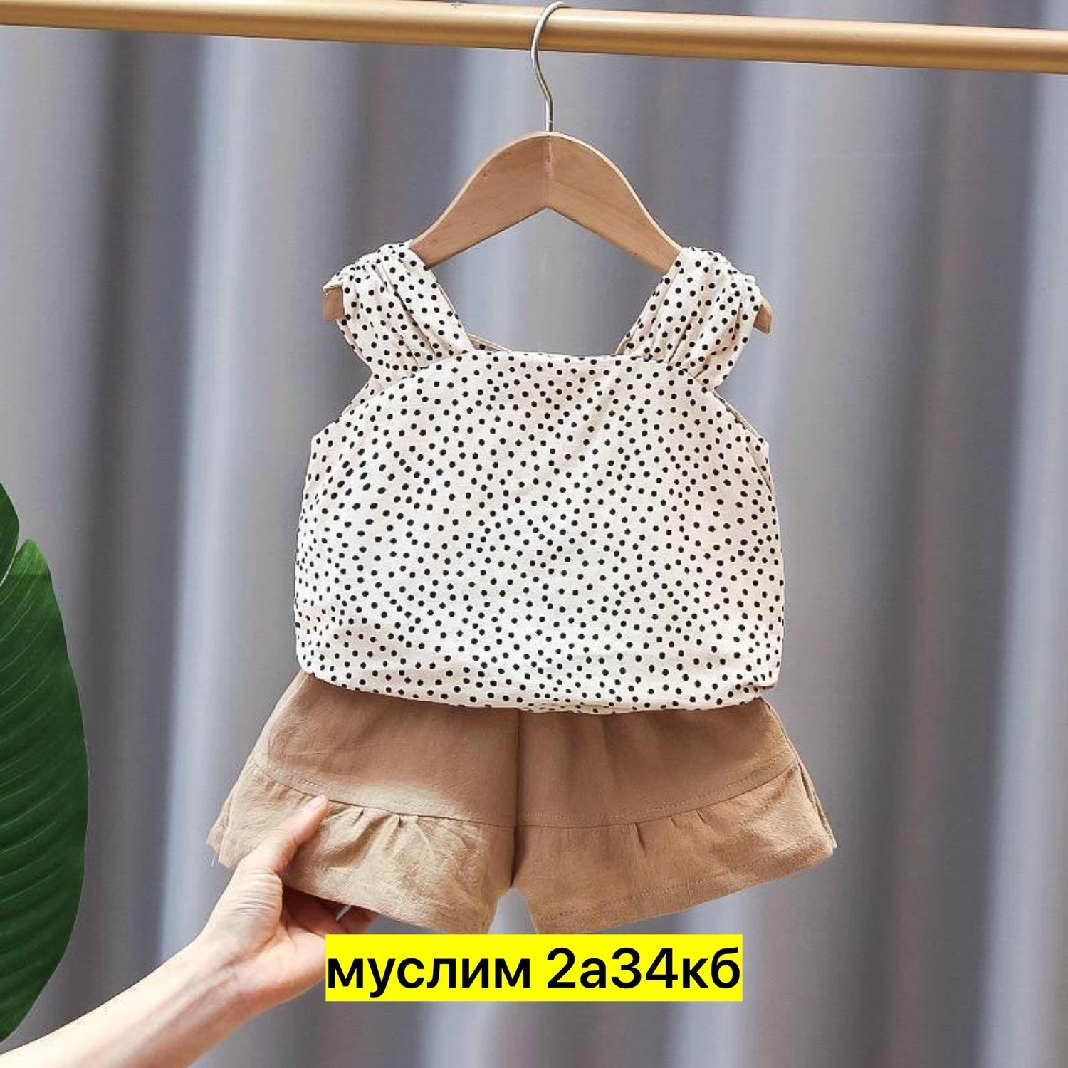 комплект одежды для маленьких девочек,летний комплект одежды для девочки,летняя одежда для девочек,комплект одежды для девочек,одежда для маленьких девочек