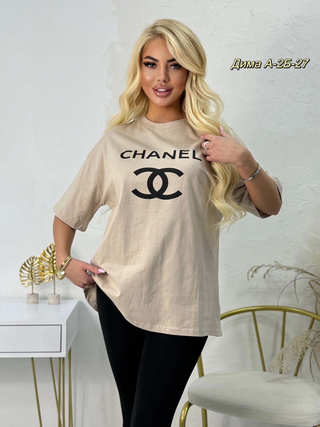 женская футболка,футболка оверсайз белая,женская футболка белая,женская футболка оверсайз,белая футболка оверсайз женская