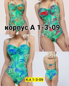 Новый год