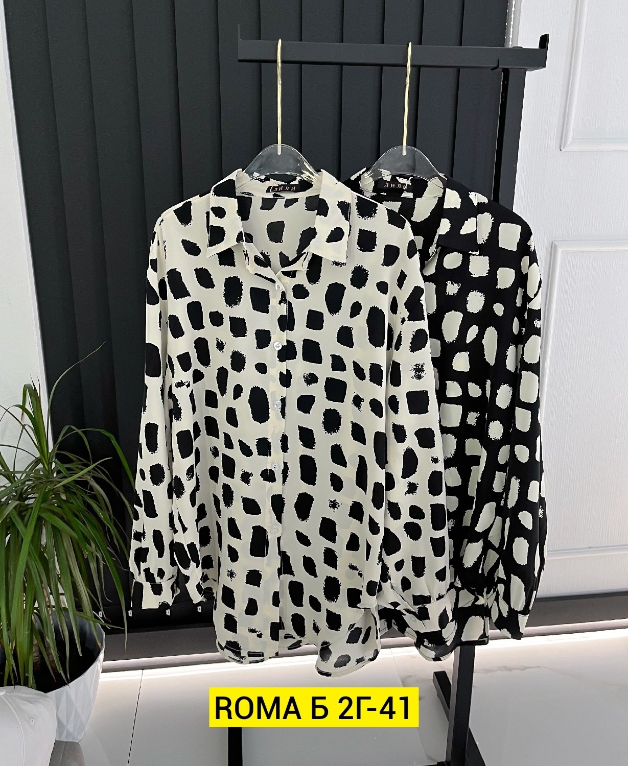 рубашка женская,блузка женская,женская блуза,шикарные блузки,стильная блуза