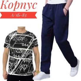 Новый год