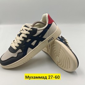 Кроссовки