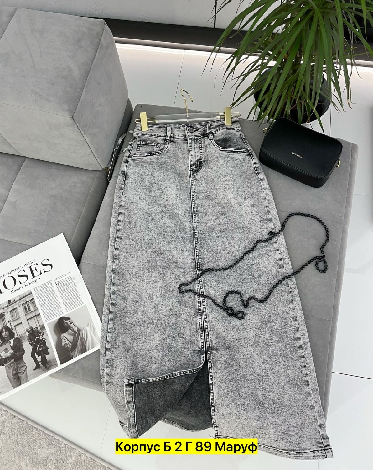 юбка джинс,юбка джинсовая,длинная джинсовая юбка,юбка джинсовая женская,джинсовая юбка миди