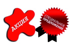 Платье