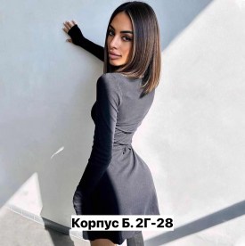Платье