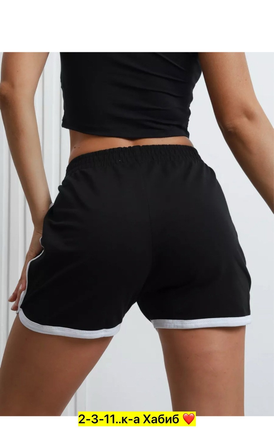 спортивные шорты женские,шорты короткие спортивные женские,спортивные шорты,женские шорты,шорты женские спортивные домашние