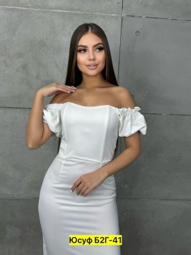 Платье