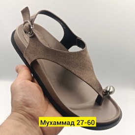 Сандали