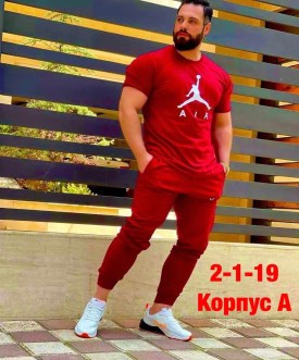 Костюм