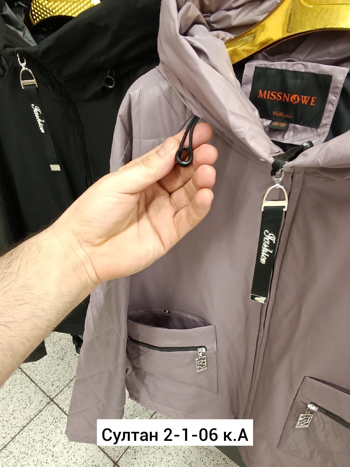 демисезонная куртка,женская куртка,демисезонная куртка женская,куртка,зимние куртки