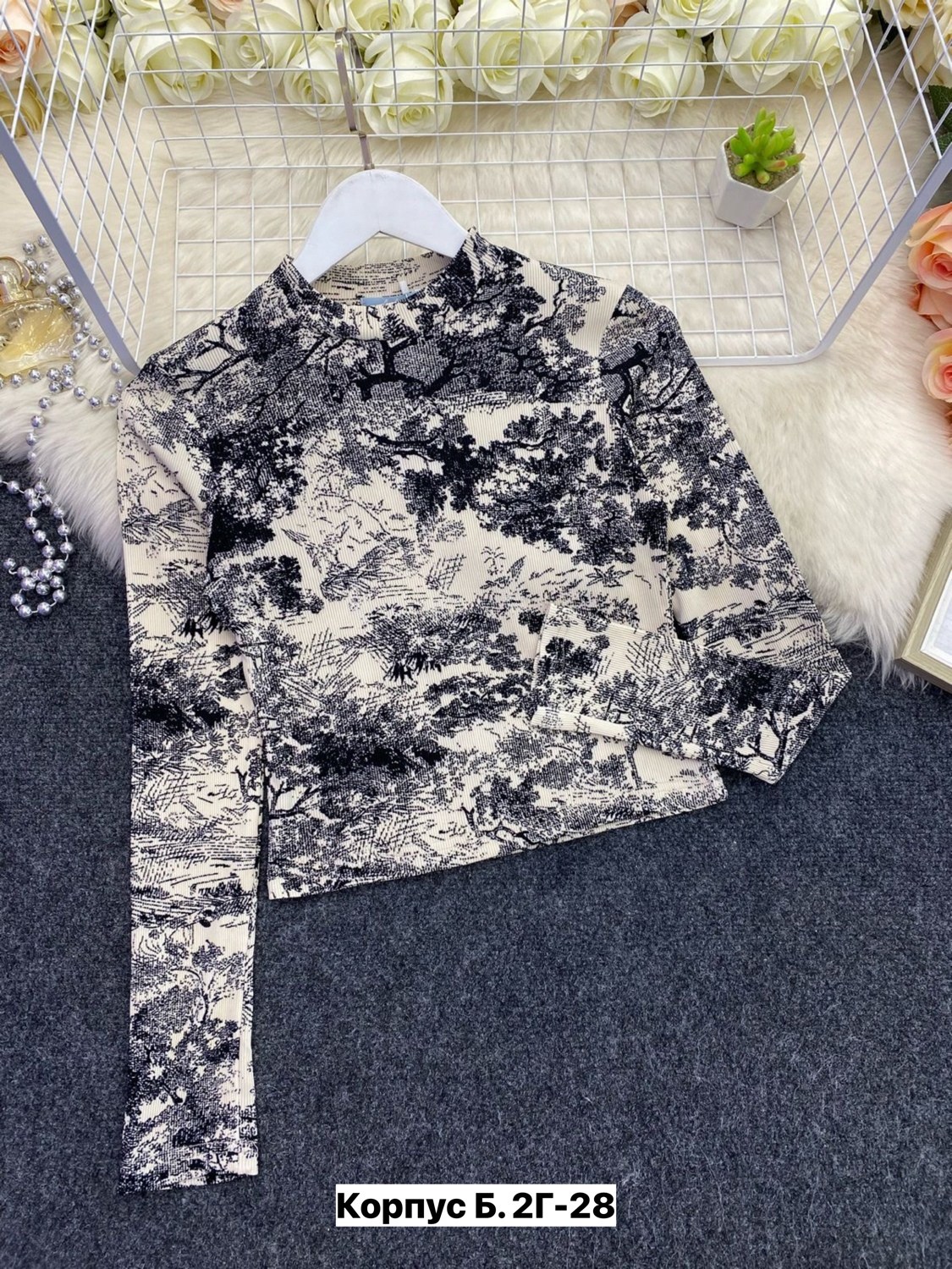 трикотажные ткани,ткань,жаккард леопард ткань,свитер с леопардовым принтом,трикотажные