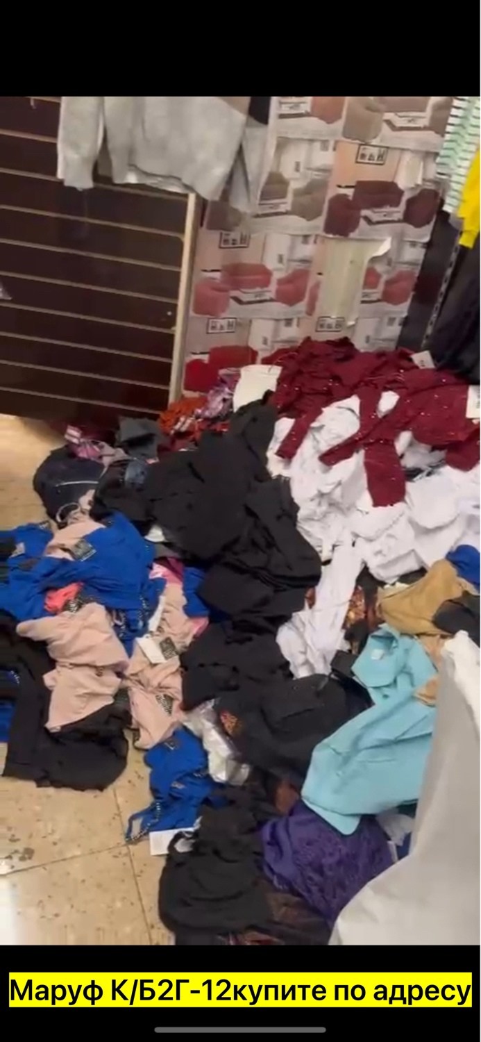 отходы,текстильные отходы,одежда секонд хенд,вещей