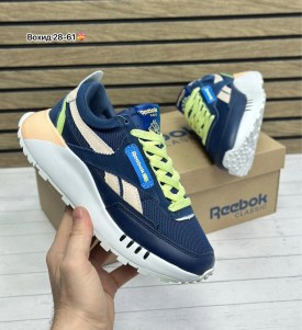 Кроссовки