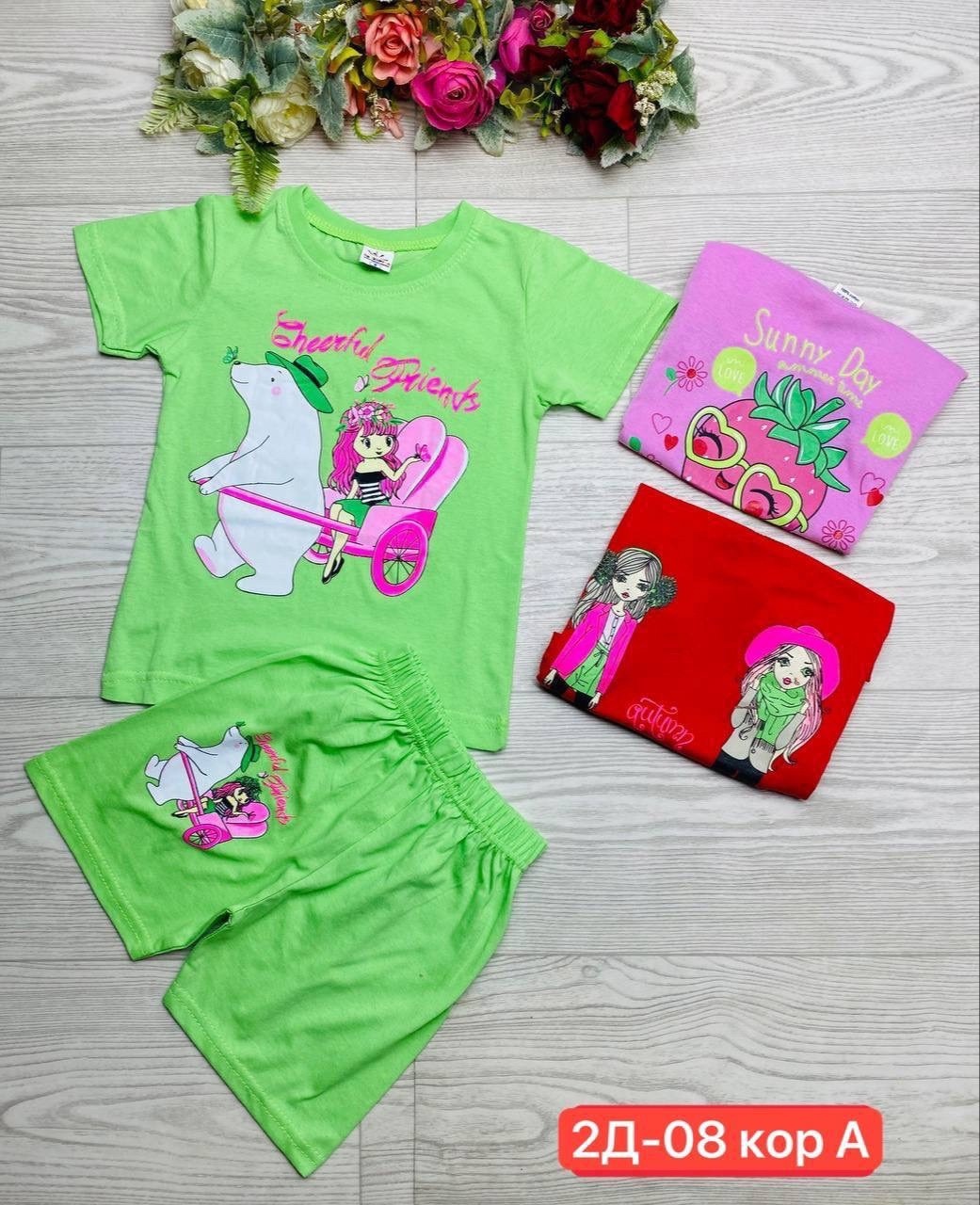 костюм для девочек, оптом,костюм детский,комплект костюм,детские костюмы