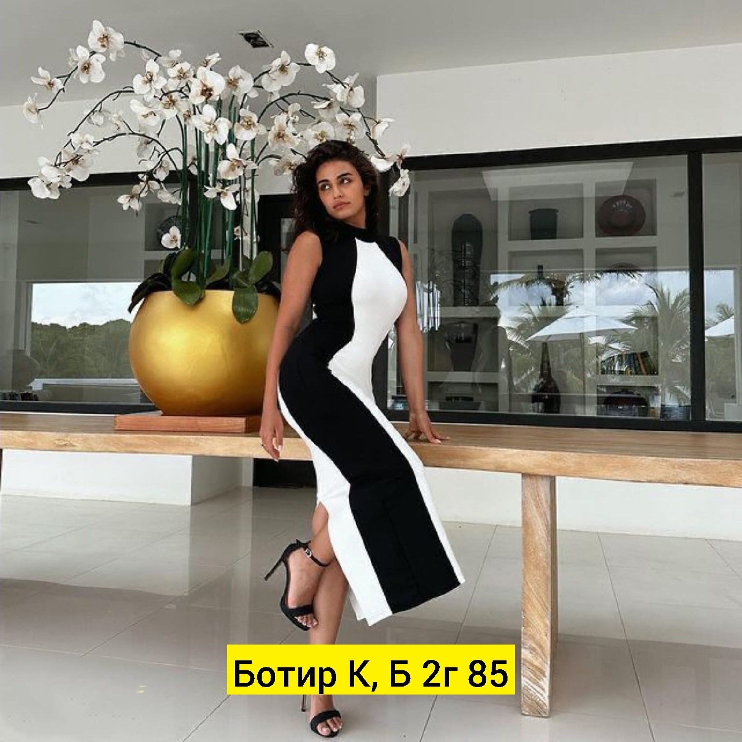 элегантное платье,стильное платье,облегающее платье,спортивное женское платье,приталенное платье