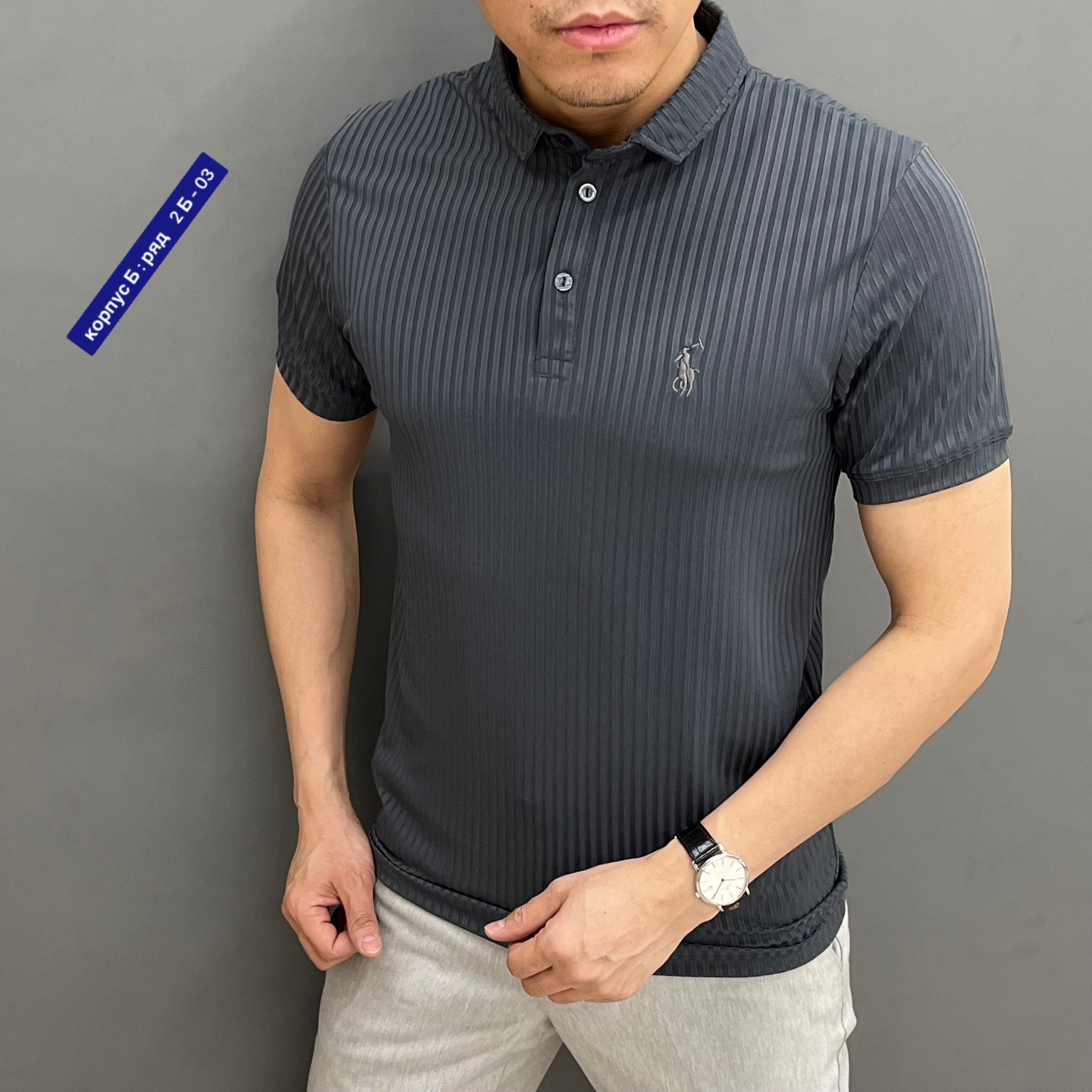 футболка поло мужская,мужская рубашка поло,футболка мужская,мужская мода,мужское одежда