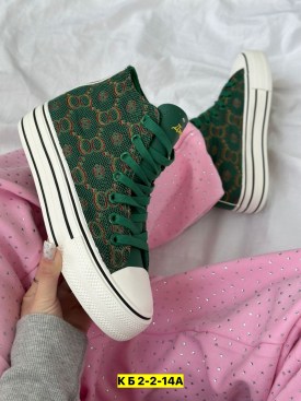 Кеды