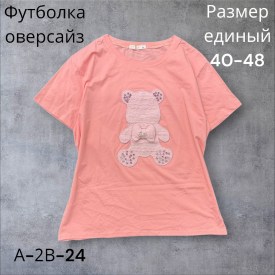 Футболка
