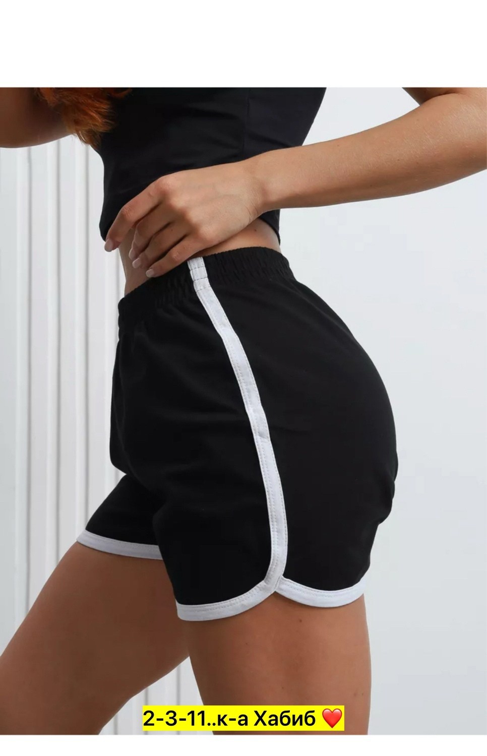 спортивные шорты женские,шорты короткие спортивные женские,спортивные шорты,женские шорты,шорты женские спортивные домашние