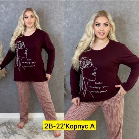 Домашняя одежда