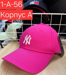Кепка