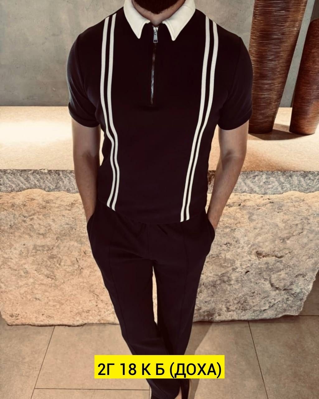 мужской спортивный костюм,мужской костюм двойка,костюм с поло,костюм с футболкой поло,спортивный костюм для мужчин