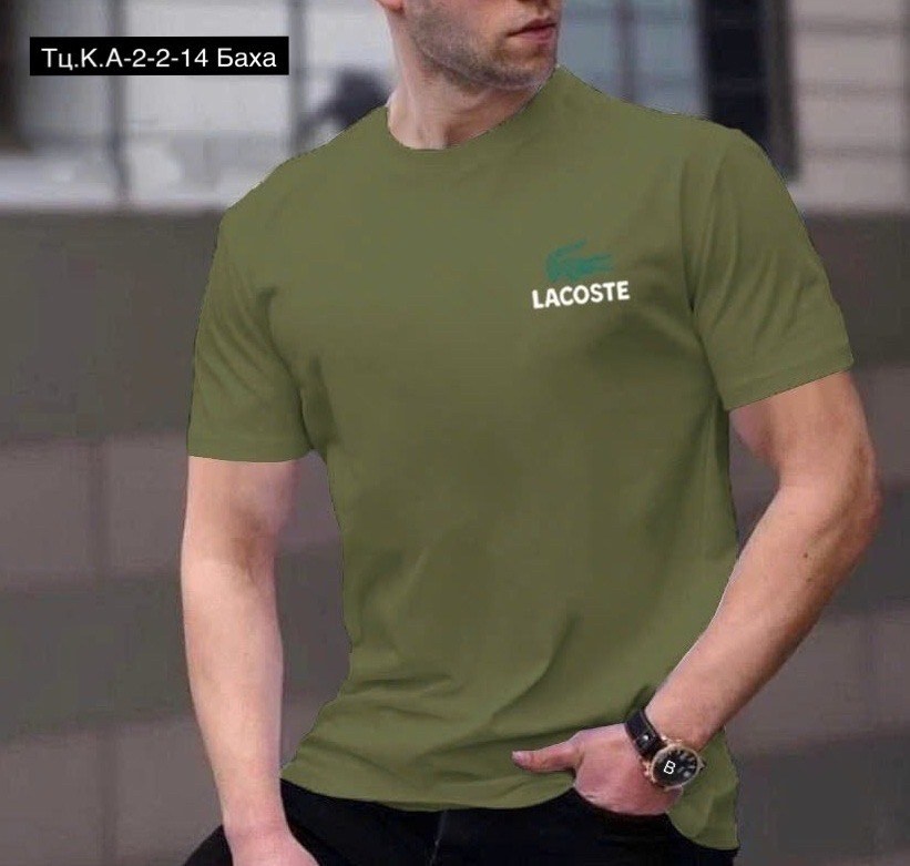 футболка мужская,футболка для мужчин,футболка,мужские футболки lacoste,кофта мужской