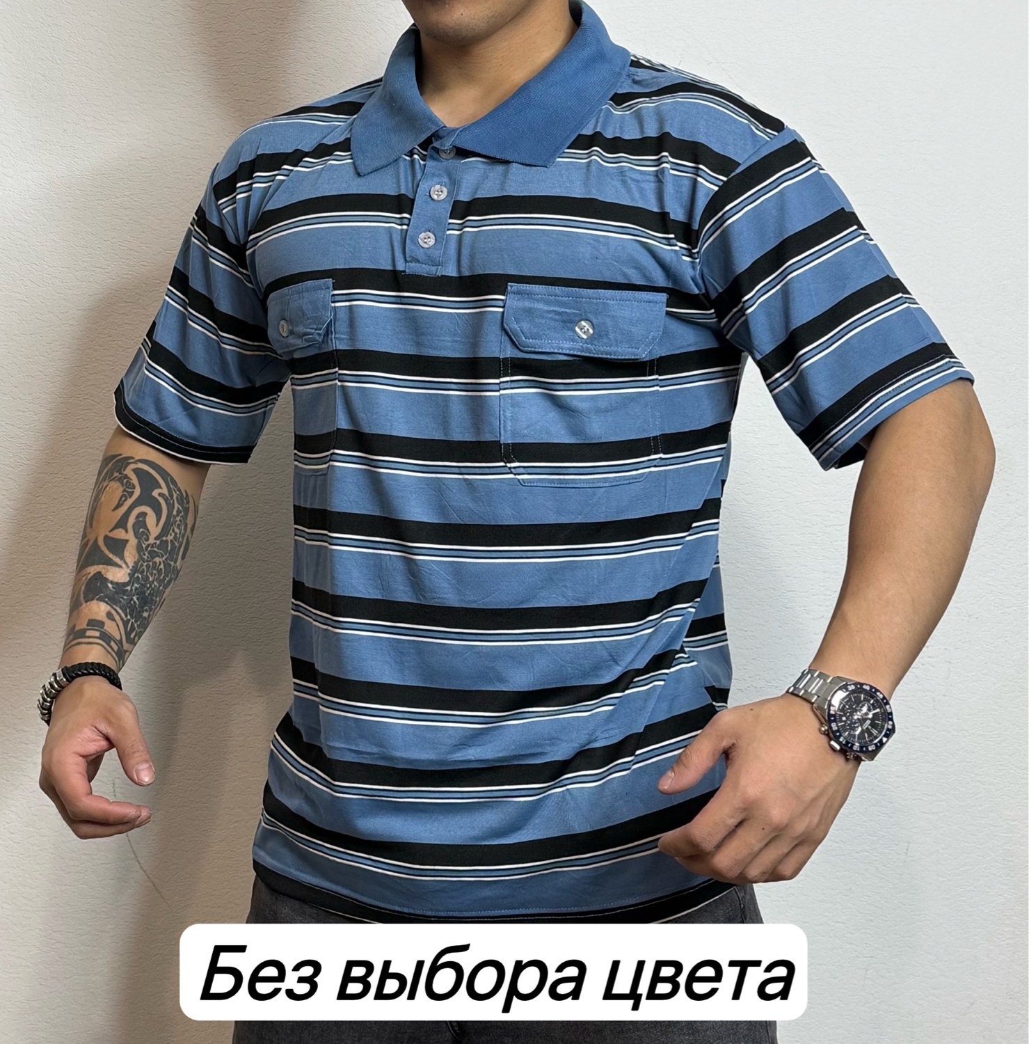 мужская футболка поло,футболка мужская,мужское одежда,футболка поло мужская в полоску хлопок,футболка поло мужская в полоску