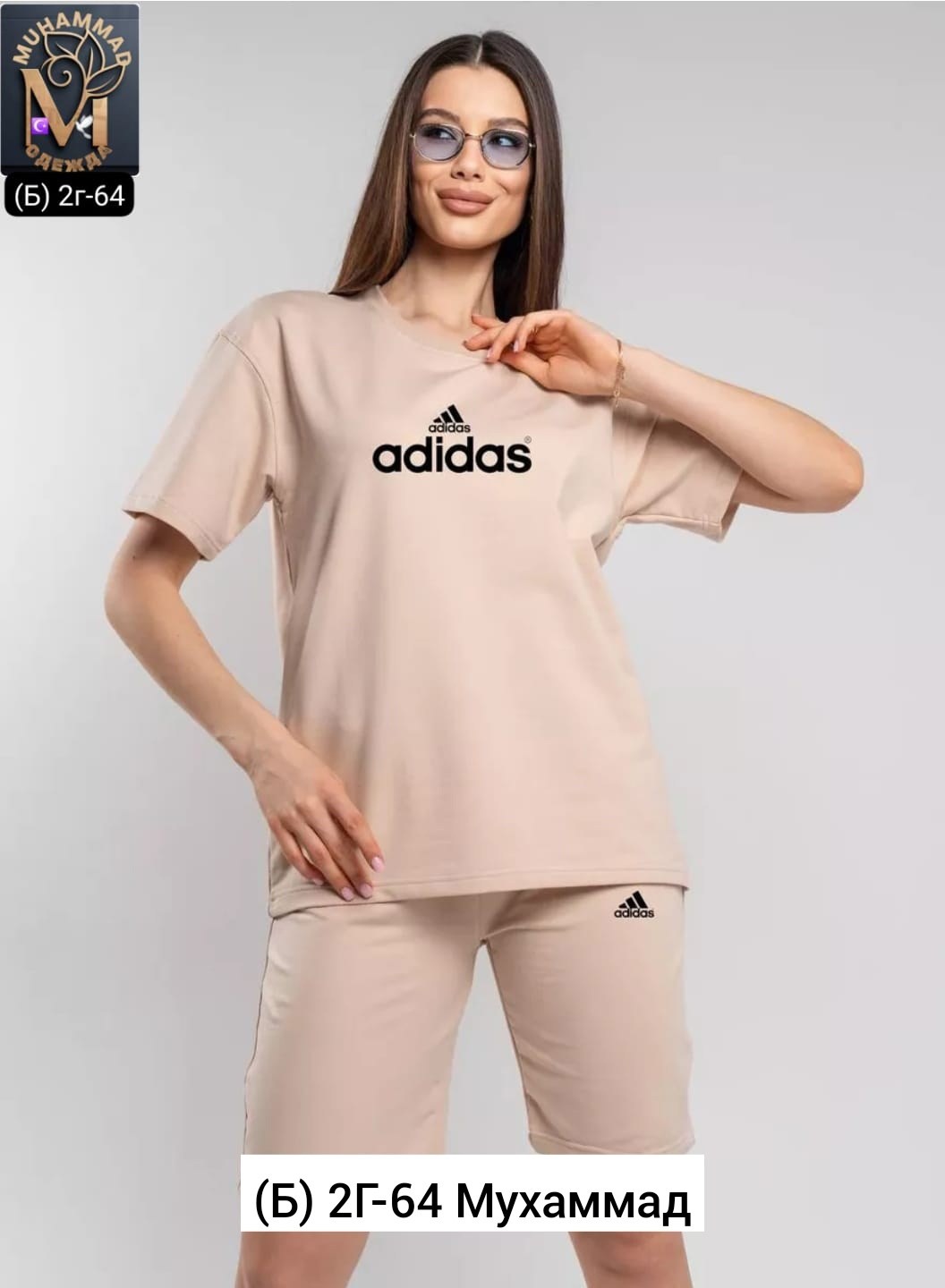 костюм женский,женский костюм с шортами,костюм женские повседневные,костюм комплекты,костюм трикотажный