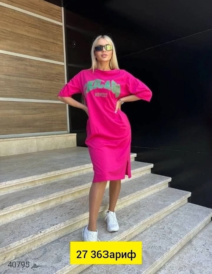 туника женская,туники,,футболка оверсайз женская,платье туника