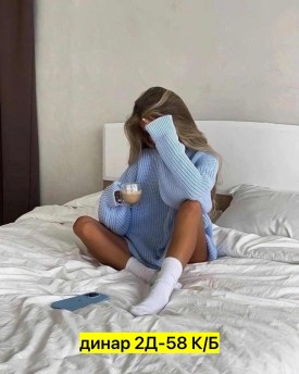 Свитшот