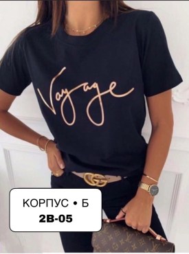 Футболка