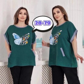 Рубашка