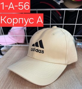 Кепка
