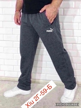 Штаны