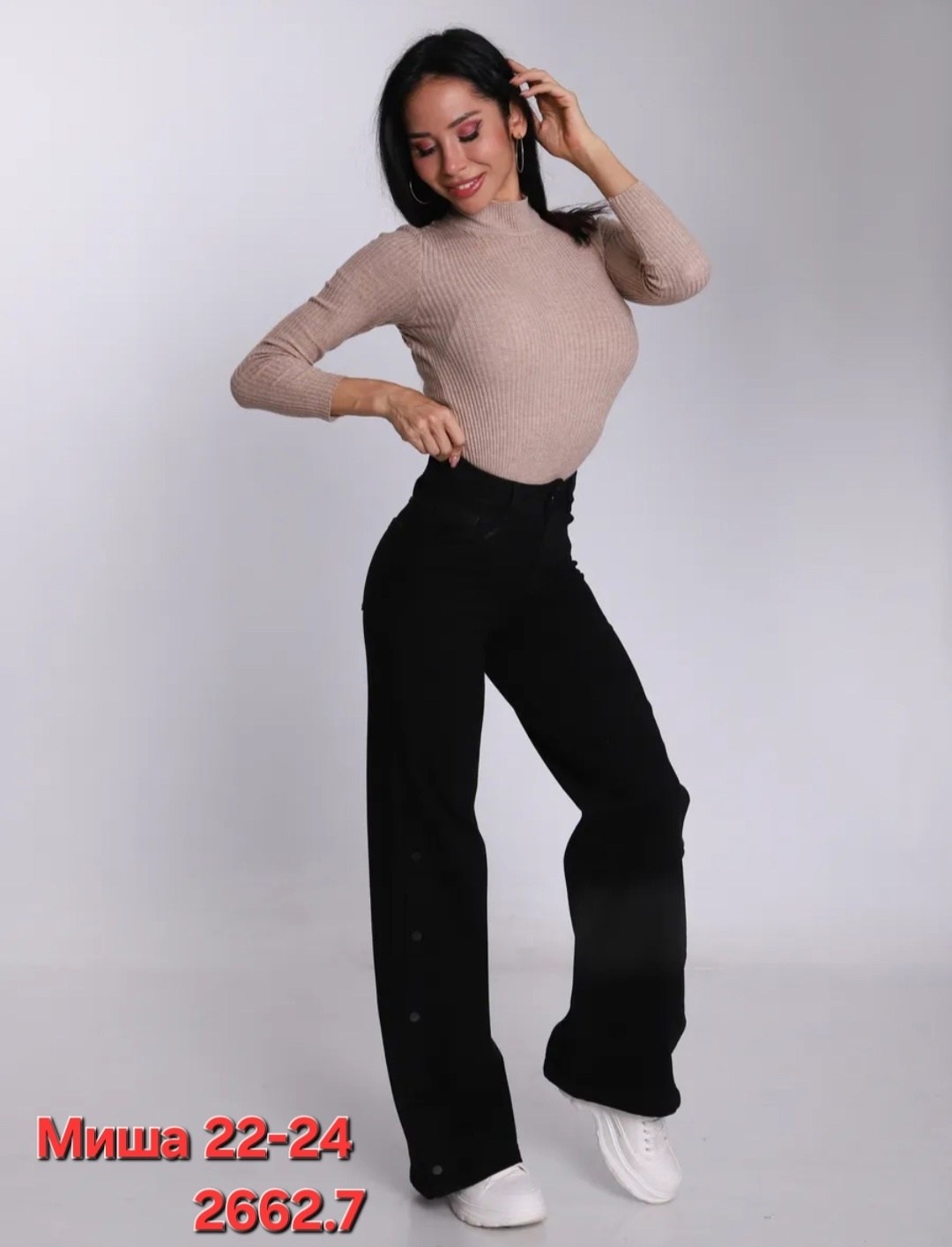 брюки женские,брюки джинсы,джинсы базовые,женские джинсы,прямые женские джинсы
