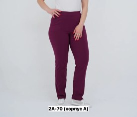 Брюки