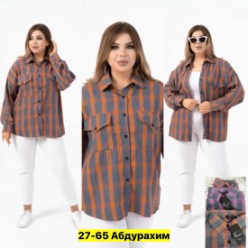 Рубашка