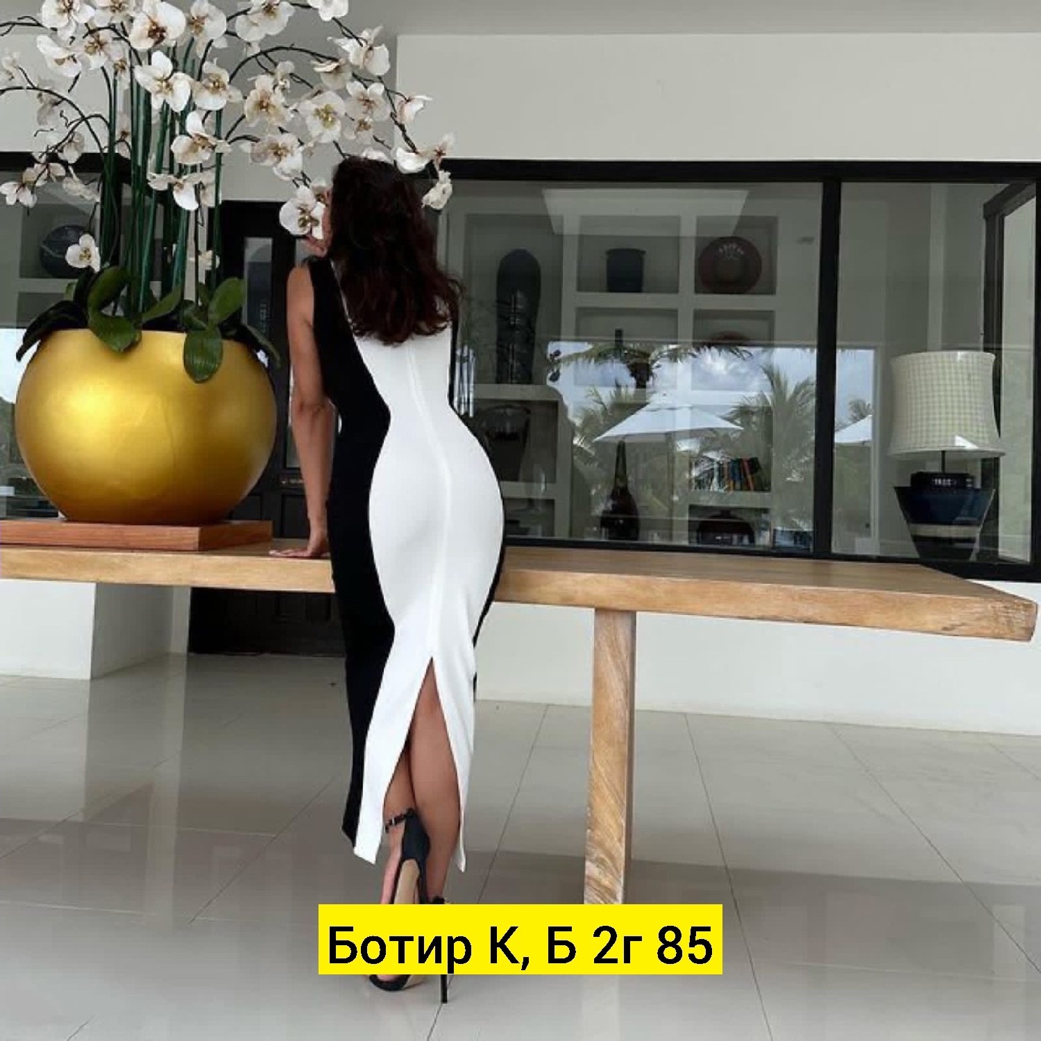 элегантное платье,стильное платье,облегающее платье,спортивное женское платье,приталенное платье