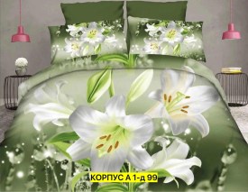 Постельное белье