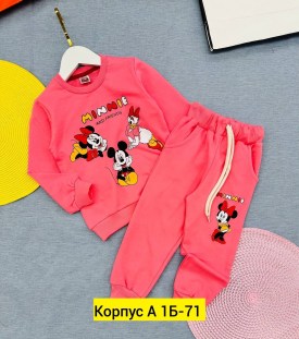 Костюм