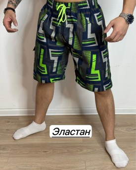 Шорты
