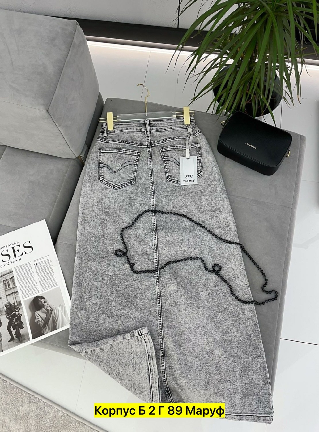 юбка джинс,юбка джинсовая,длинная джинсовая юбка,юбка джинсовая женская,джинсовая юбка миди